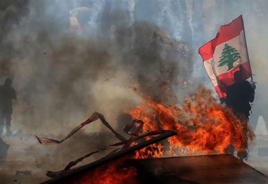 "قرار يفاقم الأزمات"... لبنان أمام خطر الإنفجار الاجتماعي! "قرار يفاقم الأزمات"... لبنان أمام خطر الإنفجار الاجتماعي!