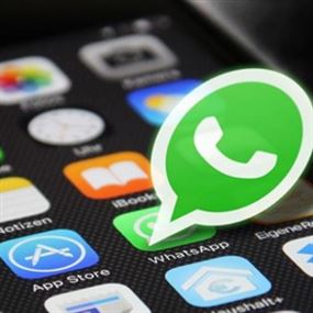 ما صحّة صدور نتائج التطوع بصفة دركي ورقيب متمرن؟