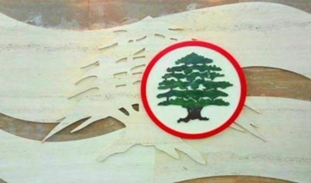من سيكون حلفاء "القوات"؟
