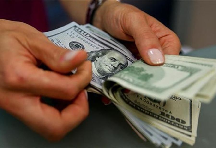 سعرُ دولار السوق السوداء اليوم الأحد