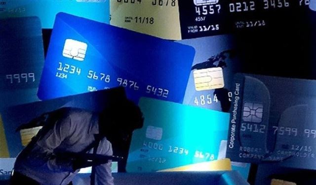 خطأ برمجي يؤدي الى تسرب بيانات ملايين المستخدمين 