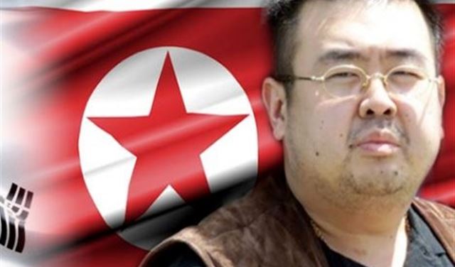 كوريا الشمالية تسخر من اقتراح وزير خارجية الجنوبية! كوريا الشمالية تسخر من اقتراح وزير خارجية الجنوبية!