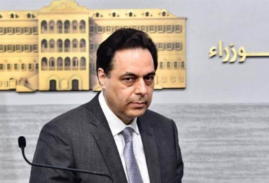 دياب يَجمعُ "وزراء كسالى"