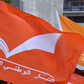 "الوطني الحرّ" لجعجع: لماذا الادعاء بأن القوات تدعم العهد؟