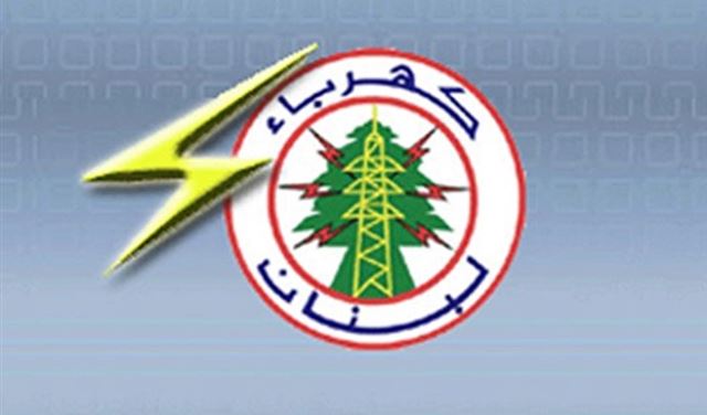 نقابة عمال الكهرباء: للحفاظ على الحقوق والمكتسبات