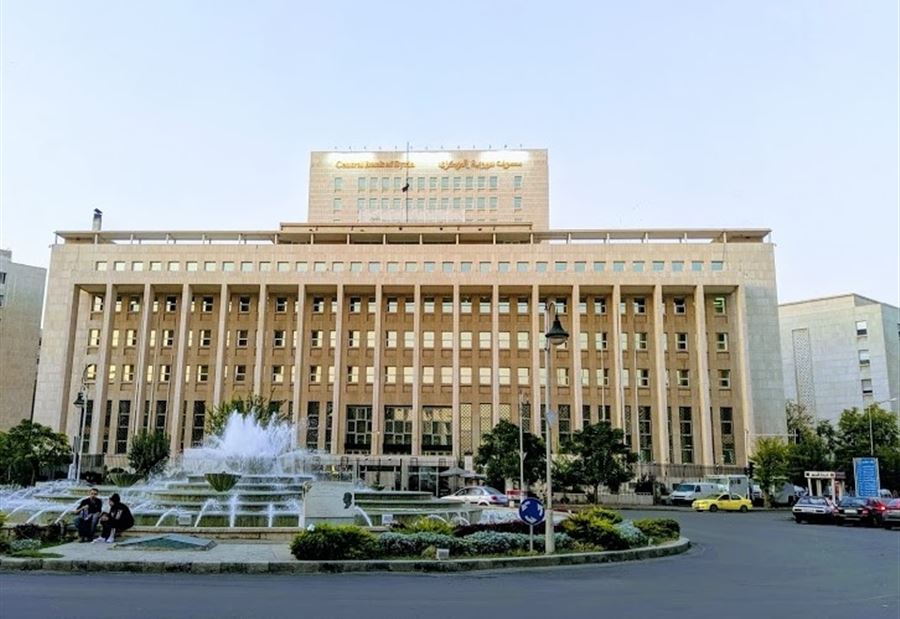 خطوة أوروبية لرفع العقوبات عن مصارف ونفط سوريا