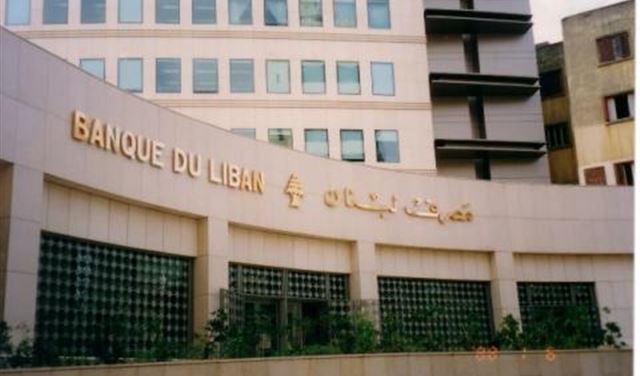 قطع نقدية جديدة من فئة الـ500 ليرة