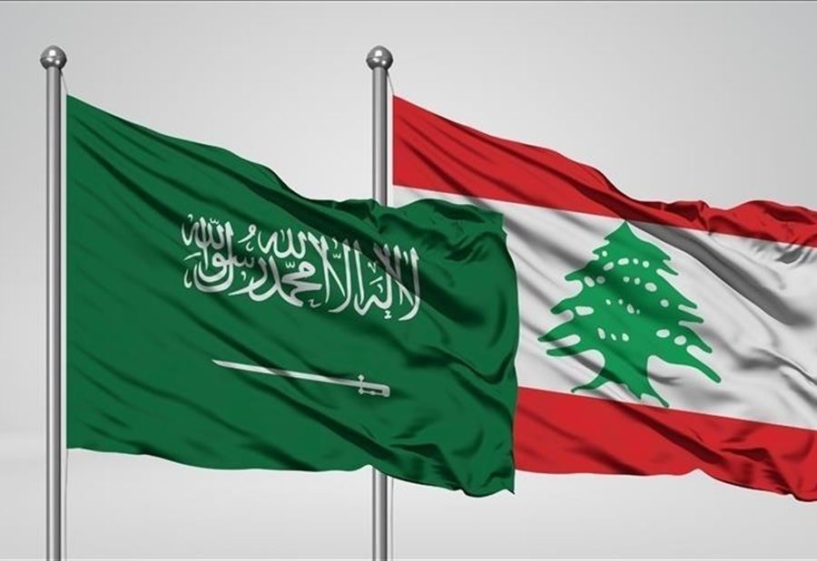 السعودية ـ 