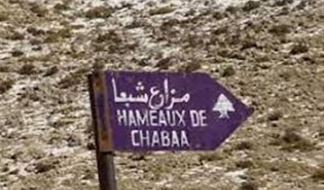 حال من الحذر على الحدود... هذا ما يفعله الجيش الإسرائيلي حال من الحذر على الحدود... هذا ما يفعله الجيش الإسرائيلي