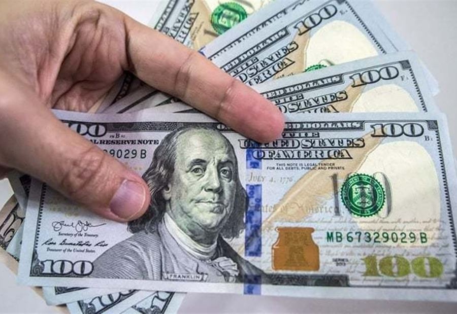 دولار السوق السوداء... كم سجّل اليوم؟ دولار السوق السوداء... كم سجّل اليوم؟