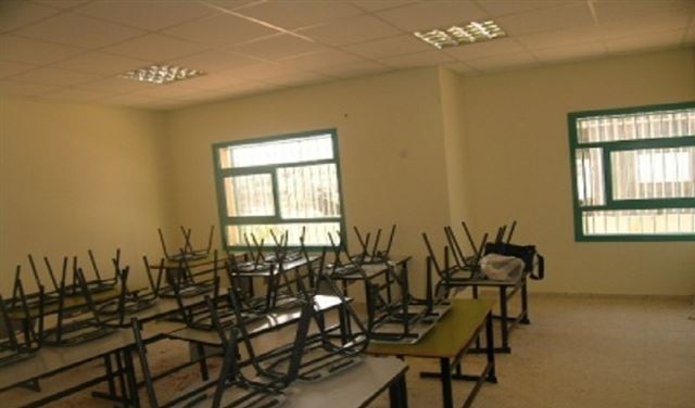 لا عام دراسي هذه السنة.. بحالتين