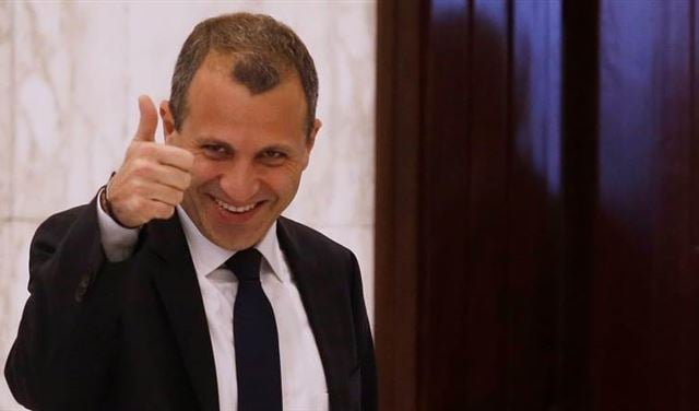 غزل باسيلي ببرلمان 2018