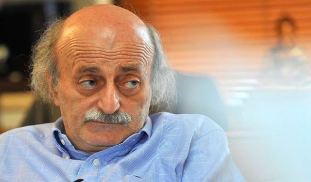 جنبلاط: البطاقة البيومترية هدر اضافي للمال جنبلاط: البطاقة البيومترية هدر اضافي للمال