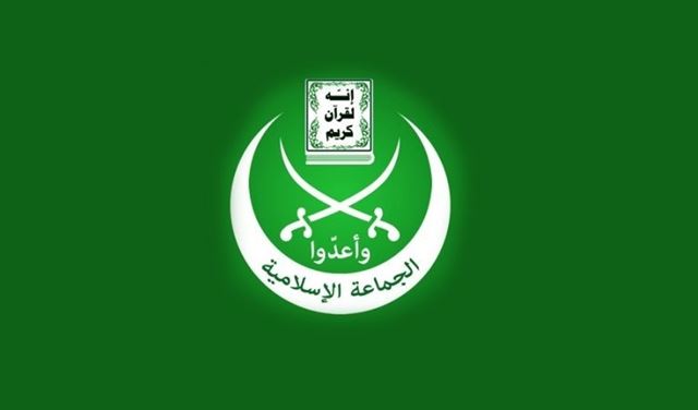 الجماعة الاسلامية دانت "المجزرة المتواصلة في حق الشعب السوري"