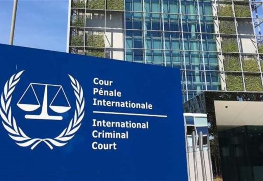 بشأن التهديدات الانتقامية"... تحذيرٌ من الجنائية الدولية!