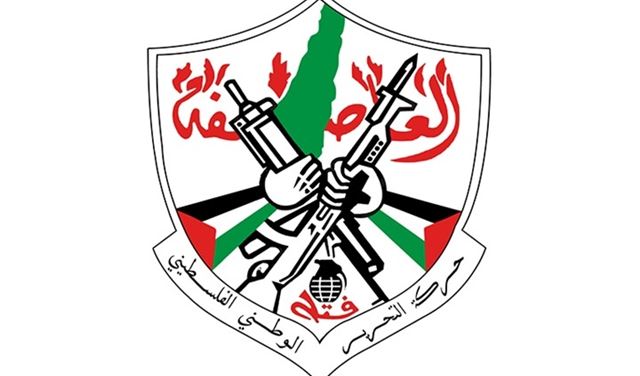 مصر تمنع قياديا بحركة "فتح" من دخول أراضيها.. من هو؟