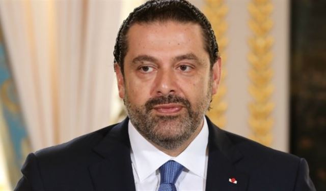 الحريري ينعي بوجي: رحيله خسارة لانه كان صاحب الرأي السديد