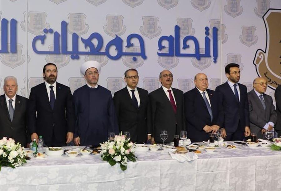 الحريري: الأمور صعبة