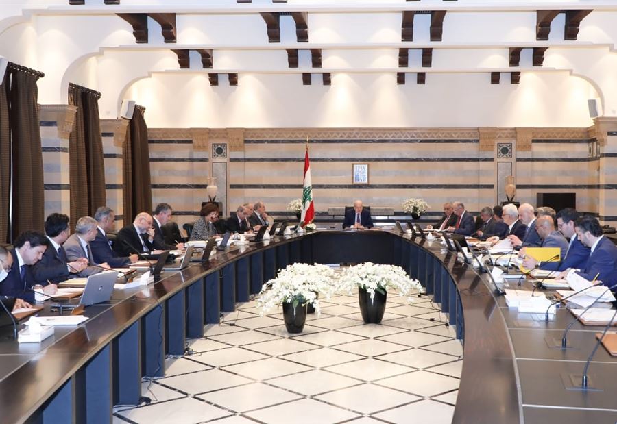 إليكم مقررات مجلس الوزراء 