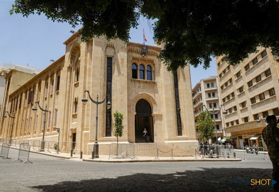 رسالة