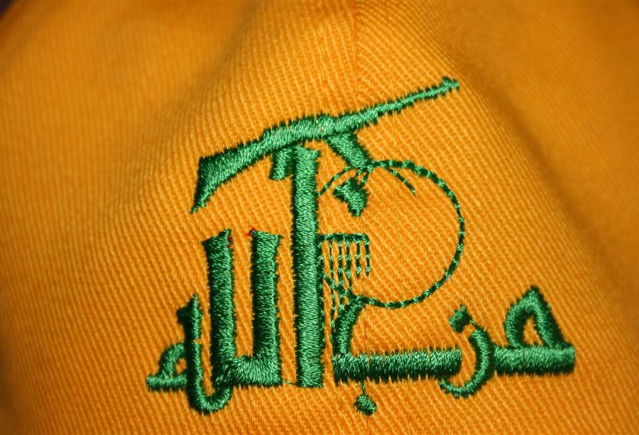 حزب الله... "ما خصّني" حزب الله... "ما خصّني"