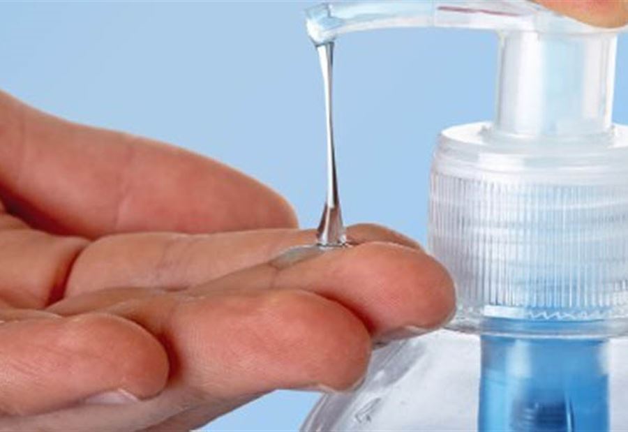 بيانٌ من "الصناعة" بشأن "Alco plus" بيانٌ من "الصناعة" بشأن "Alco plus"