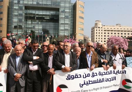 اعتصام أمام الإسكوا 