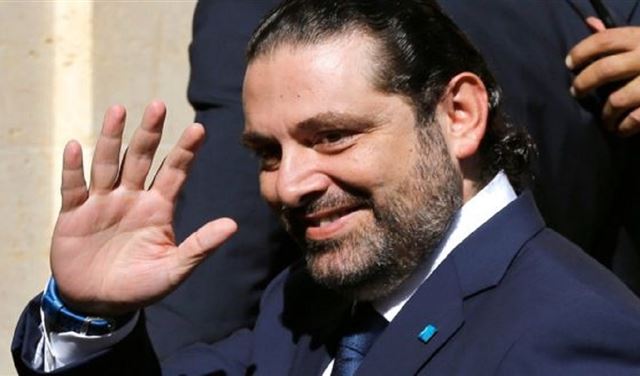 الحريري متضامن مع الشعب الفلسطيني 