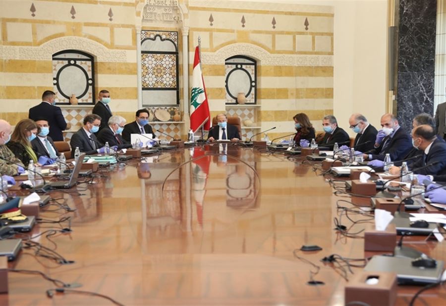 إجتماع طارىء لمجلس الدفاع الأعلى مساء اليوم 