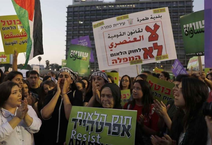 مظاهرة عربية في تل أبيب ضد "قانون القومية"