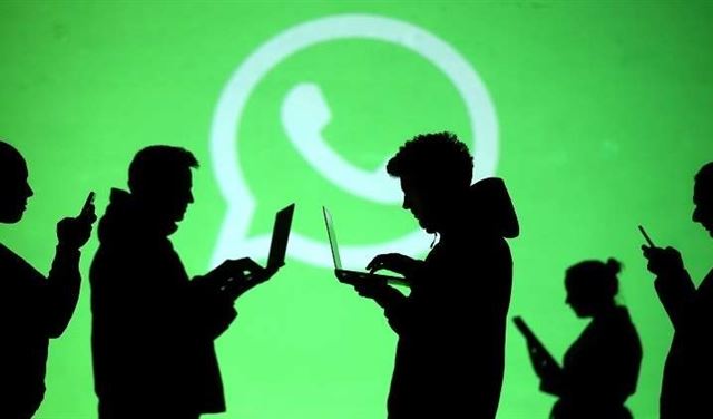 أول تحديث واتس آب بعد فضيحة فيسبوك يحمل "تعديلات مثيرة" أول تحديث واتس آب بعد فضيحة فيسبوك يحمل "تعديلات مثيرة"