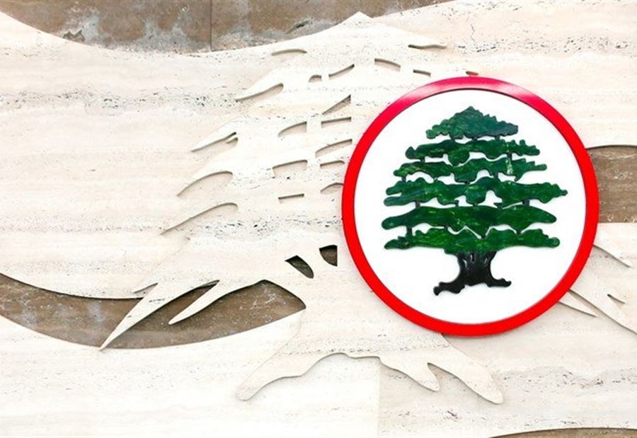 تحذيرٌ "قوّاتيّ" من "الذئاب المتطرفة"