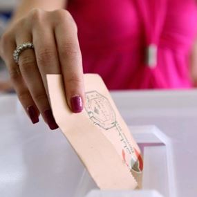 البلديات 2016... من ذاكرة التاريخ 