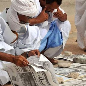 موريتانيا... الحزب الحاكم يعلن فوزه بغالبية برلمانية مريحة موريتانيا... الحزب الحاكم يعلن فوزه بغالبية برلمانية مريحة