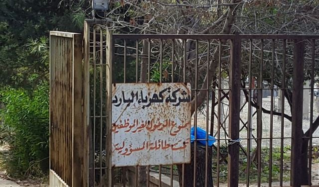 موظفو كهرباء البارد أعلنوا الاستمرار في الاضراب المفتوح