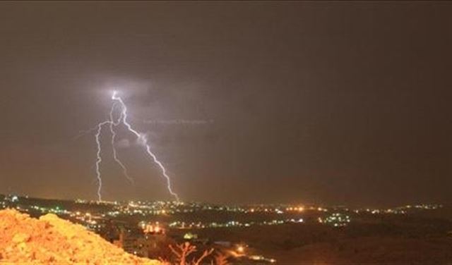 أمطار وبرق غدًا