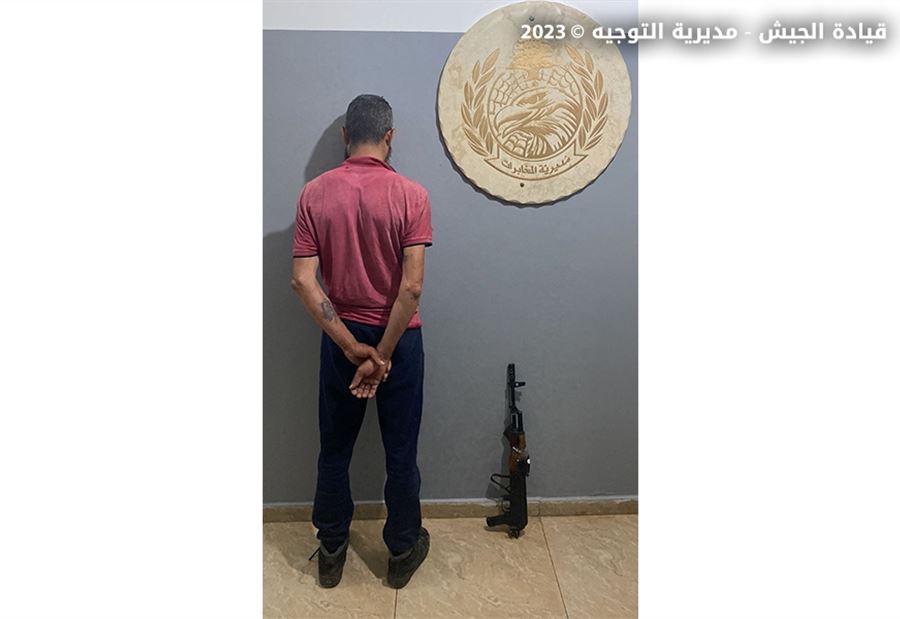 في محلٍ تجاري... أطلق النار عليه وأرداه قتيلاً!