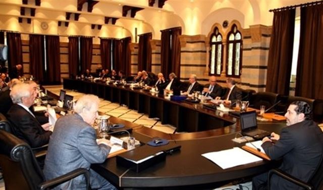 برنامج رئيس الحكومة المُقبل