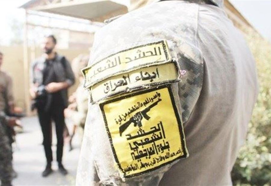 البنتاغون ينفي تورط بلاده في انفجارات مستودعات الحشد الشعبي 