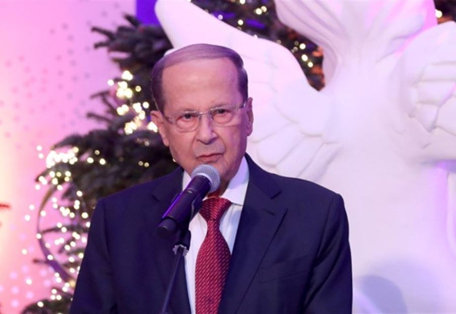  عون يعتبر أن ما يجري" بدأ يأكل من رصيده"
