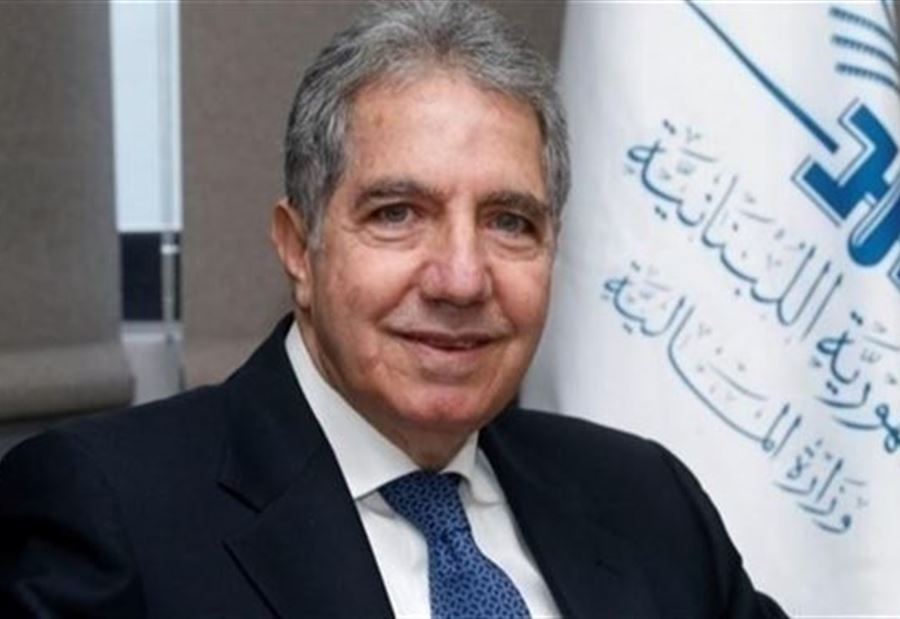 قراران لوزير المال 