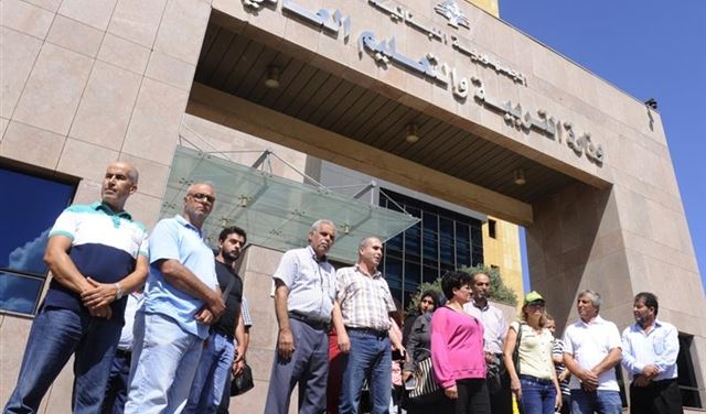 اعتصام للمتعاقدين الثانويين غدا أمام وزارة التربية اعتصام للمتعاقدين الثانويين غدا أمام وزارة التربية