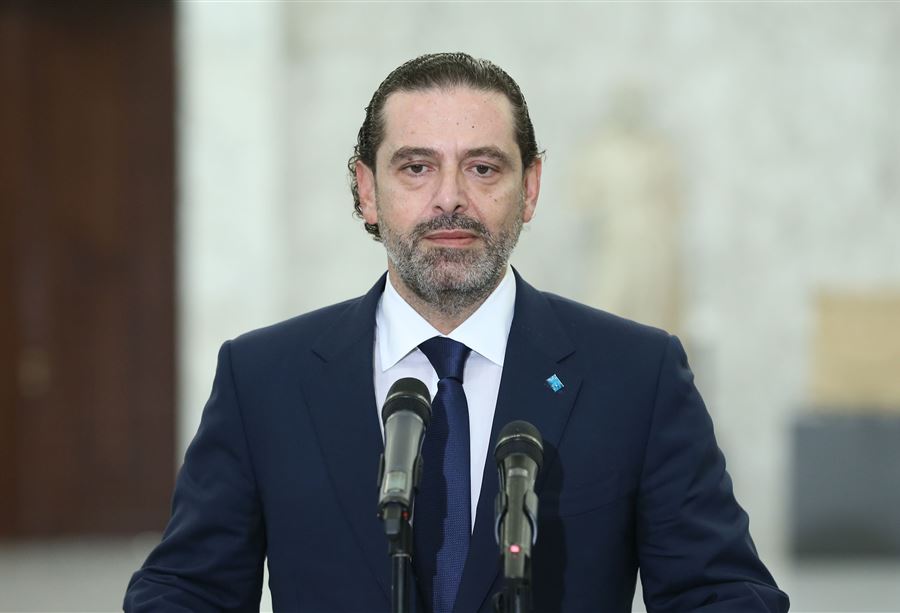 الحريري بعد قرار المحكمة الدولية... "التاريخ لن يرحم"!