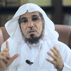 داعية سعودي: المثلية لا تقصي أصحابها من الإسلام