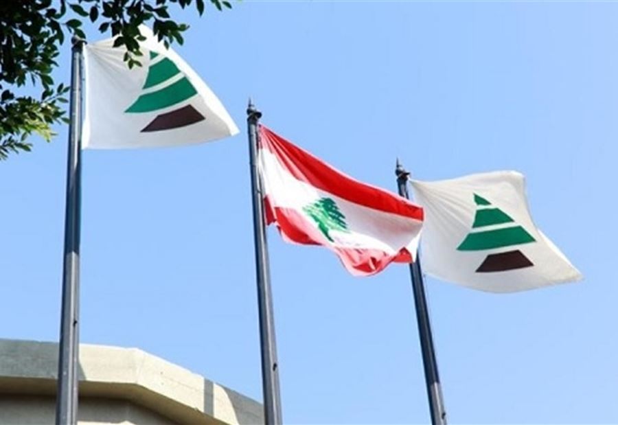 "الكتائب" تدعو إلى إستمرار التعبئة العامة "الكتائب" تدعو إلى إستمرار التعبئة العامة