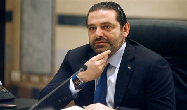 لهذه الاعتبارات أجّل الحريري "الكلام الكبير"  لهذه الاعتبارات أجّل الحريري "الكلام الكبير"