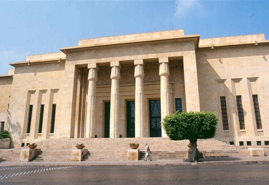 خبر سار.. الدخول مجاني إلى المتحف الوطني لمدة 3 أشهر خبر سار.. الدخول مجاني إلى المتحف الوطني لمدة 3 أشهر