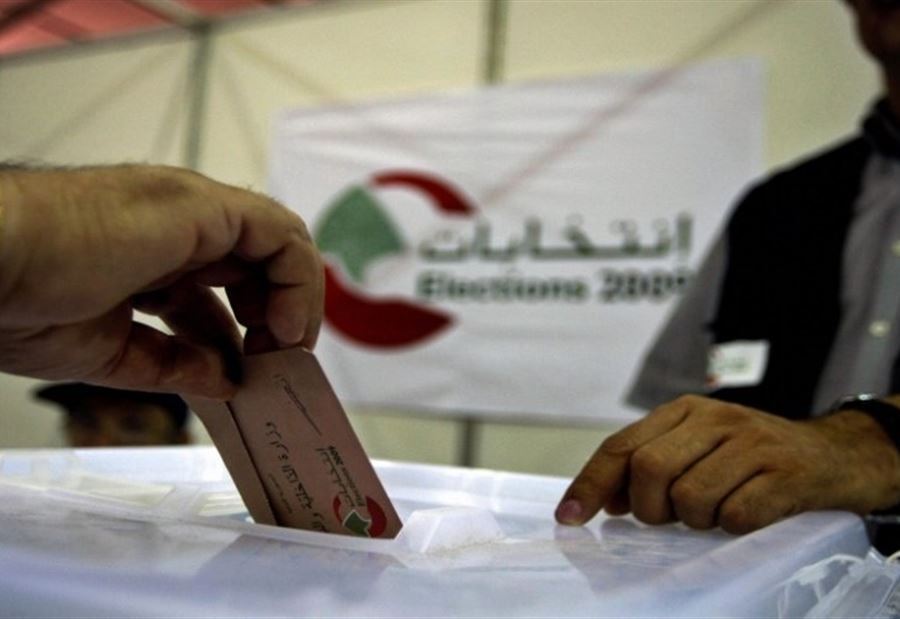 جريمةٌ إضافيّة للسلطة... هل إقتراع المغتربين حقّ أو مِنّة؟