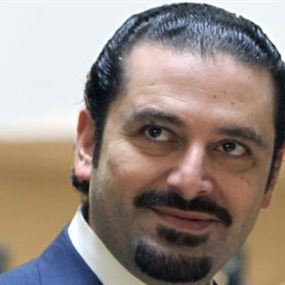 الحريري يأسف لرحيل زها حديد