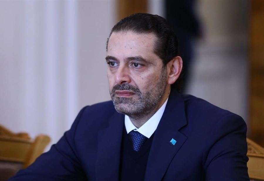 المستفيد من غياب الحريري